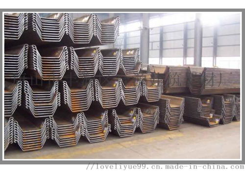 拉森钢板桩 U型钢板桩 钢板桩厂家直销 ,唐山市丰润区合源建筑器材厂